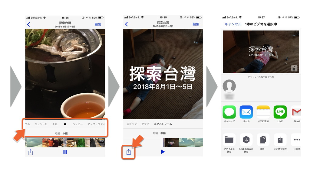 f:id:river-shokai:20180901161435j:plain f:id:river-shokai:20180901161435j:plain