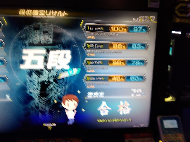 f:id:river_pond:20231119123639j:image