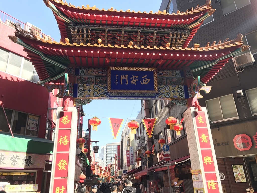 f:id:riverdancekh:20190206123541j:plain