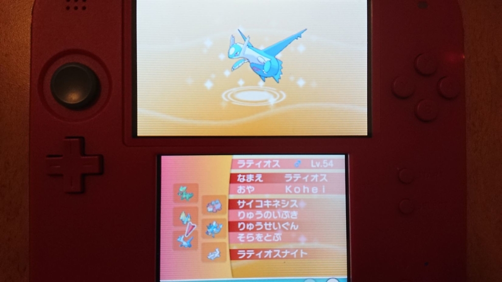 f:id:riverman_k:20181008013800j:plain f:id:riverman_k:20181008013800j:plain