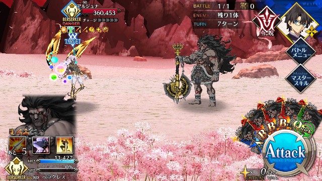 f:id:riverman_k:20190626214231j:image f:id:riverman_k:20190626214231j:image