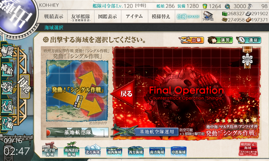 f:id:riverman_k:20191001005701p:plain f:id:riverman_k:20191001005701p:plain