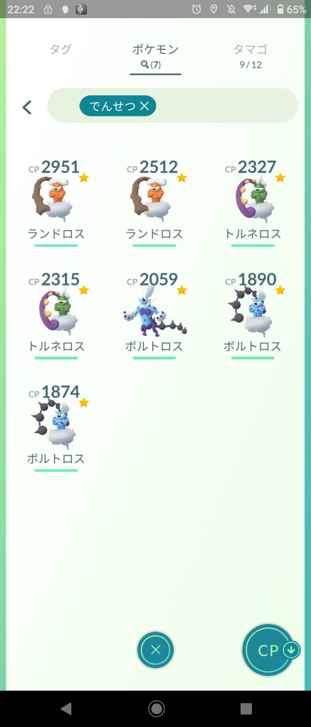 f:id:riverman_k:20210320173550p:plain