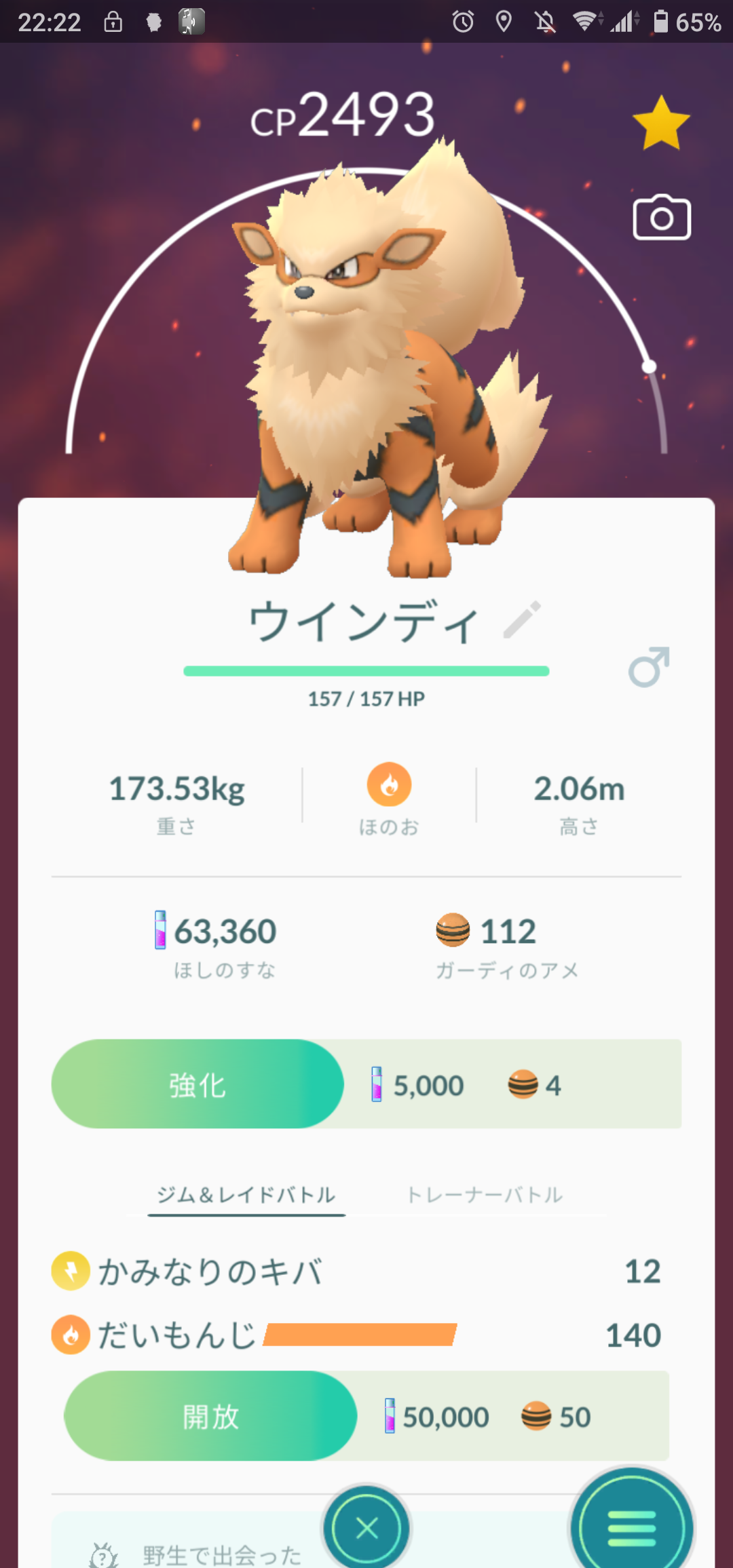 コピペロスとは ゲームの人気 最新記事を集めました はてな コピペロスとは ゲームの人気 最新記事を集めました はてな