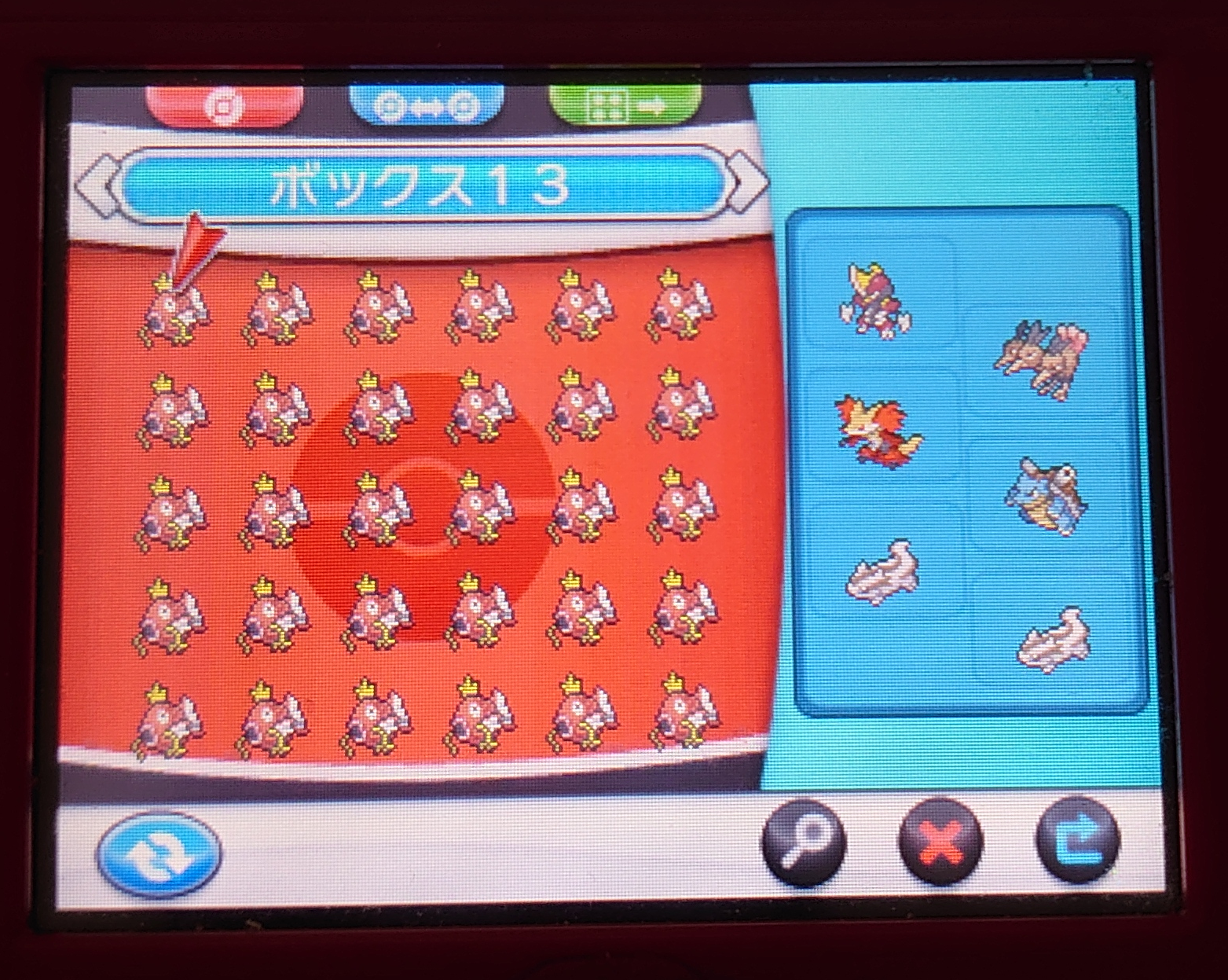 f:id:riverman_k:20210804202206p:plain