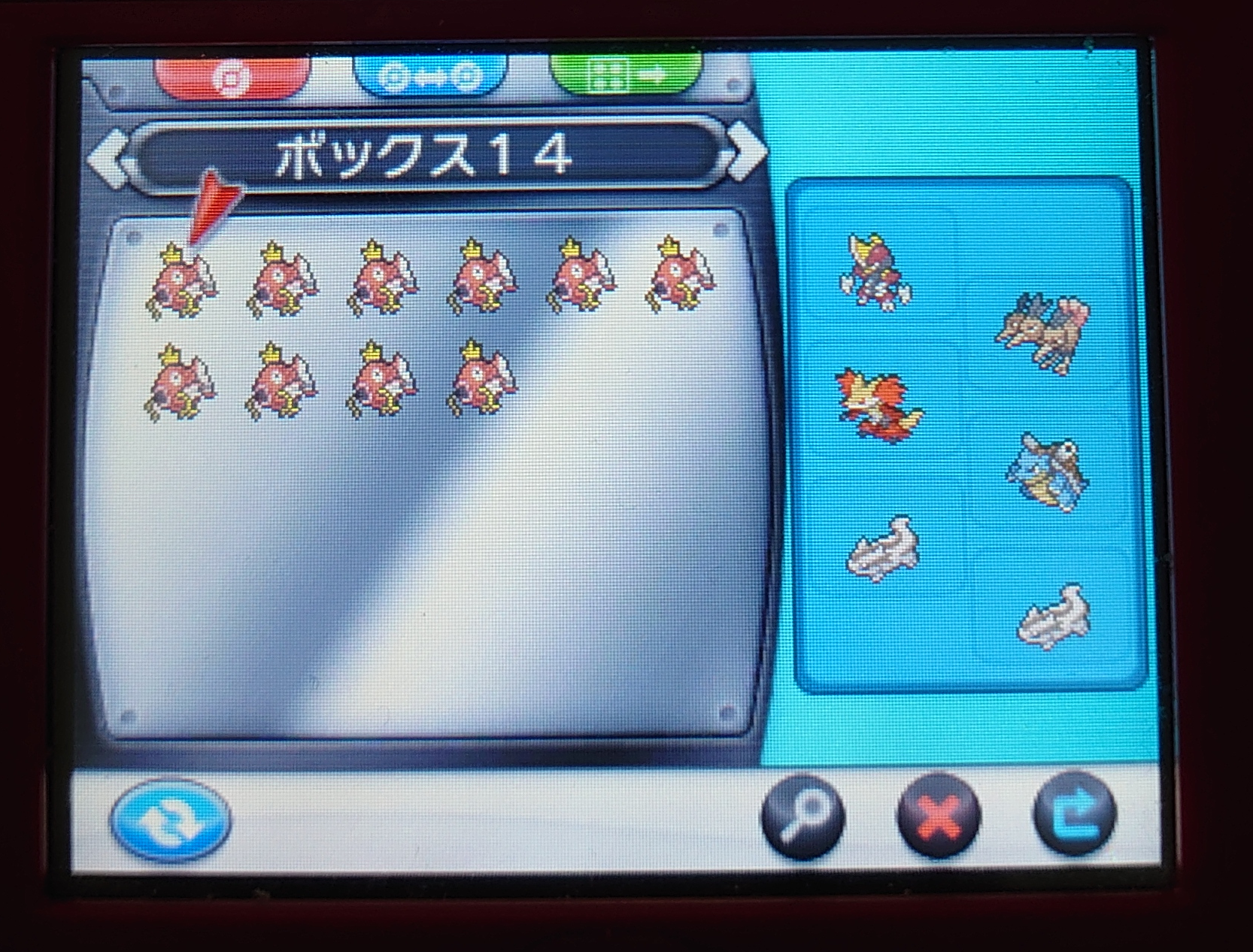 f:id:riverman_k:20210804202229p:plain