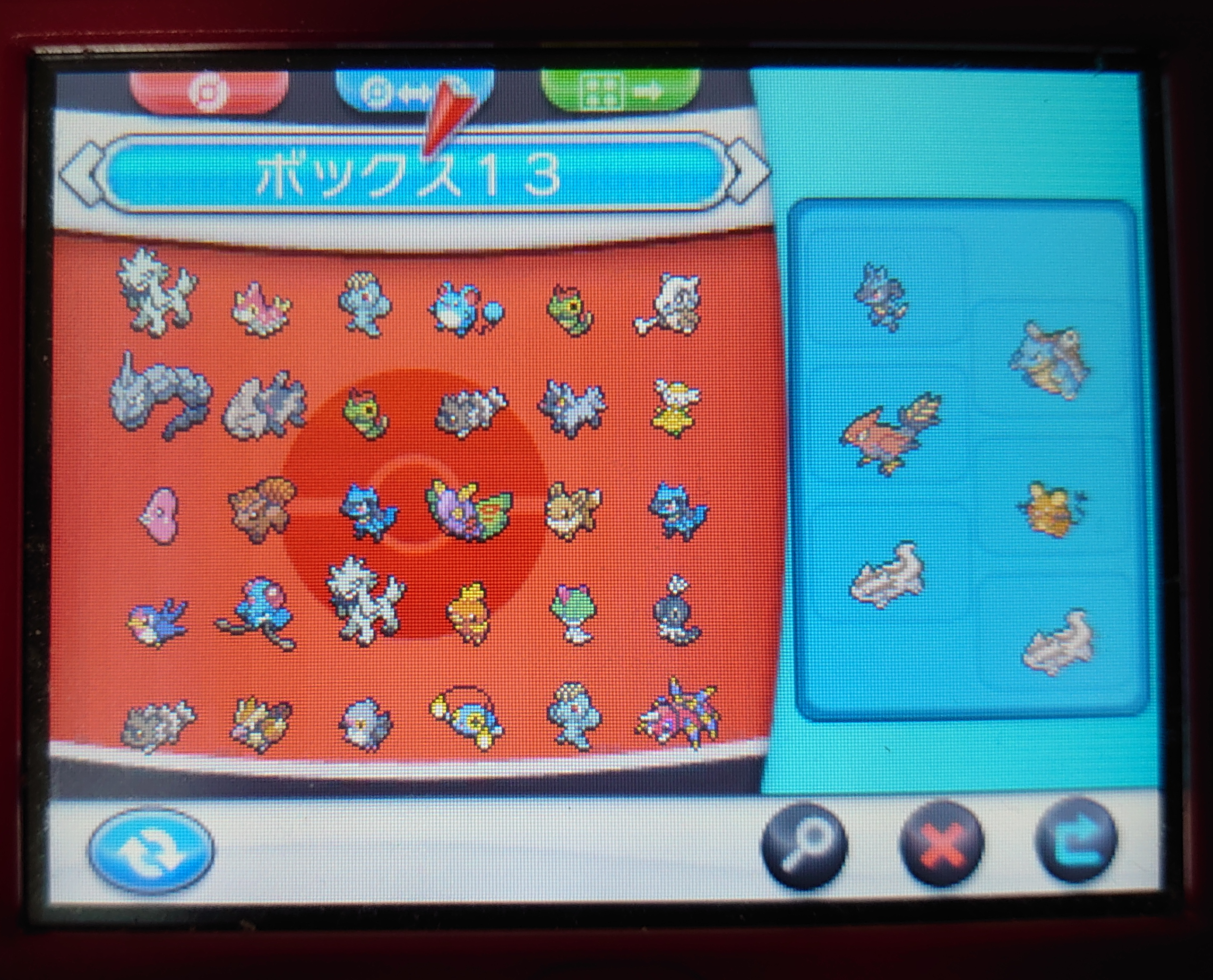 f:id:riverman_k:20210804202735p:plain