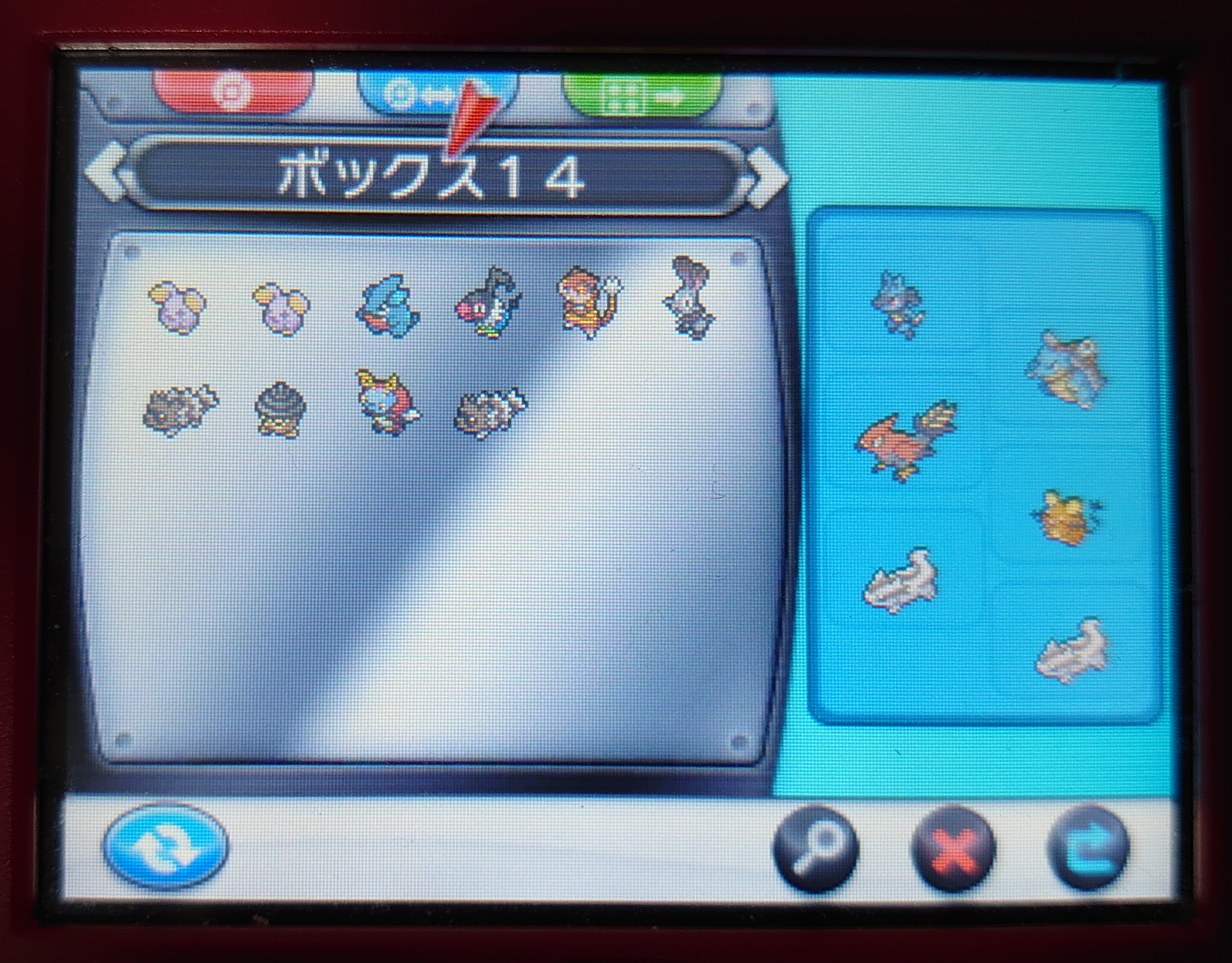 f:id:riverman_k:20210804202805p:plain