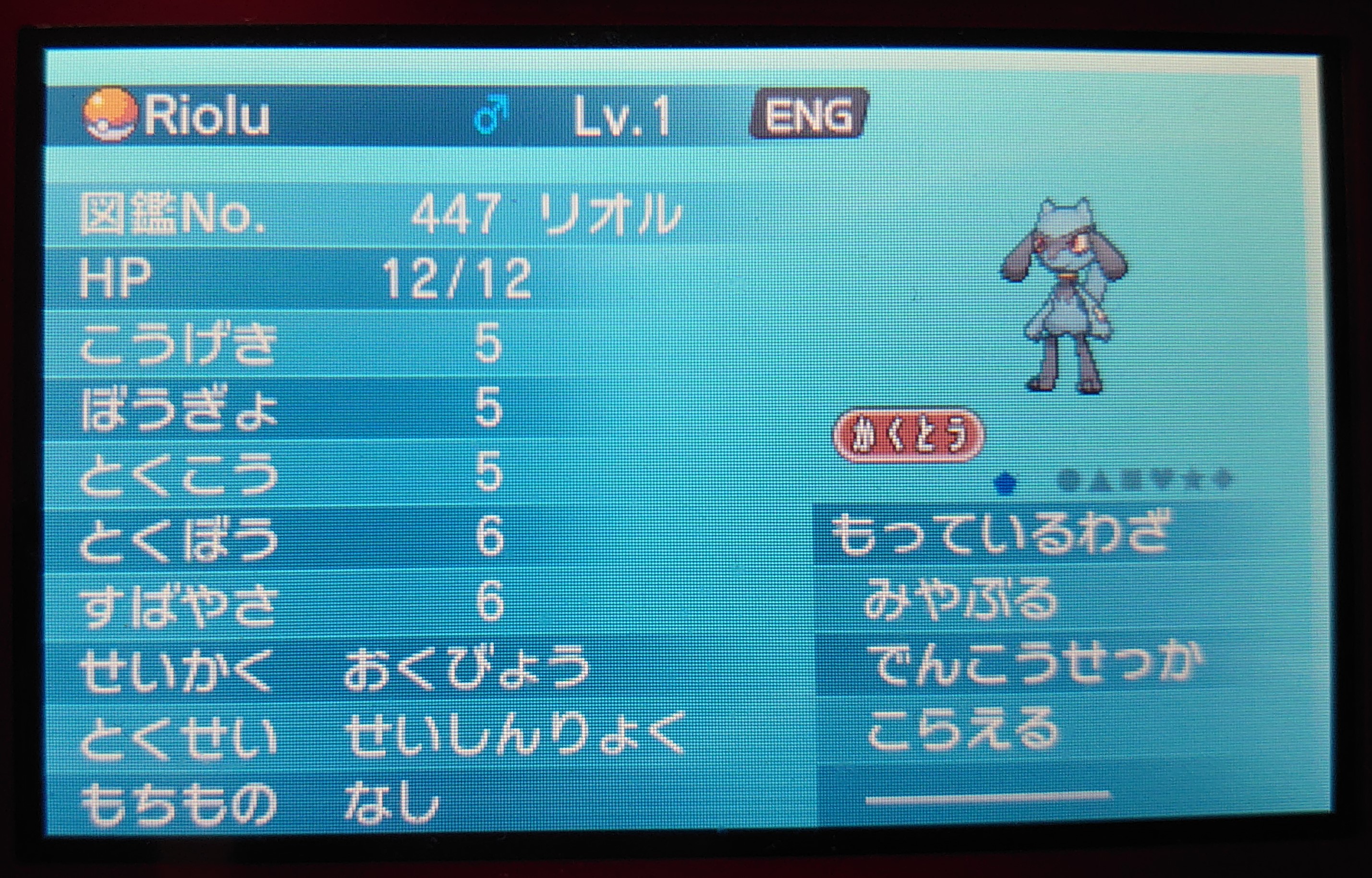 f:id:riverman_k:20210804204611j:plain