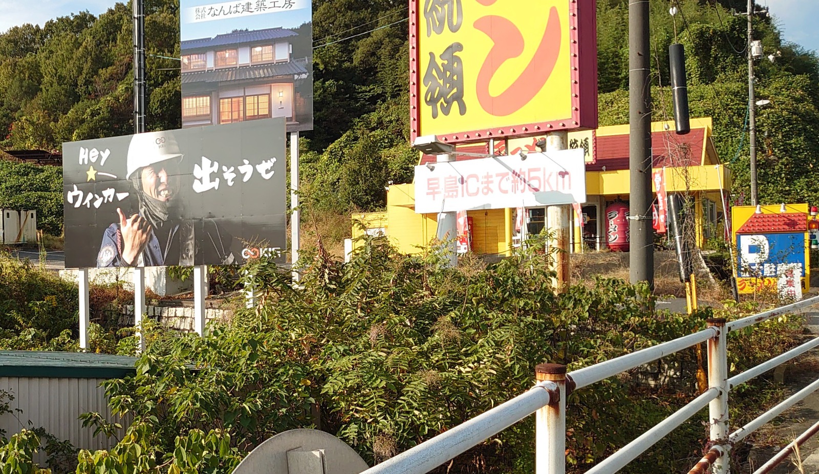 f:id:riverman_k:20211031173959j:plain