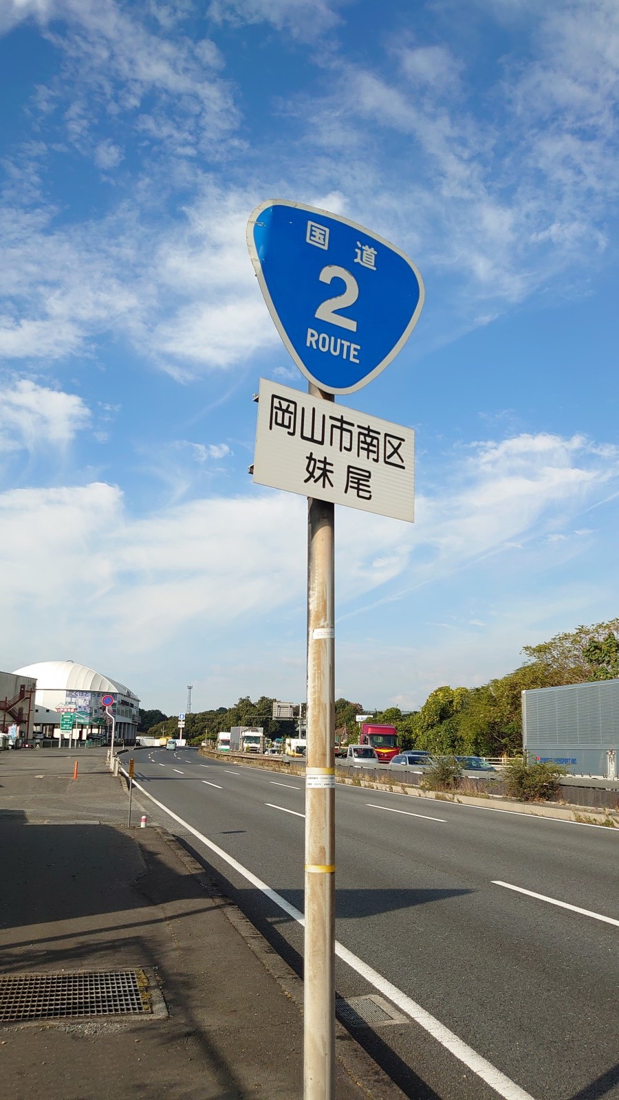 f:id:riverman_k:20211031174745j:plain