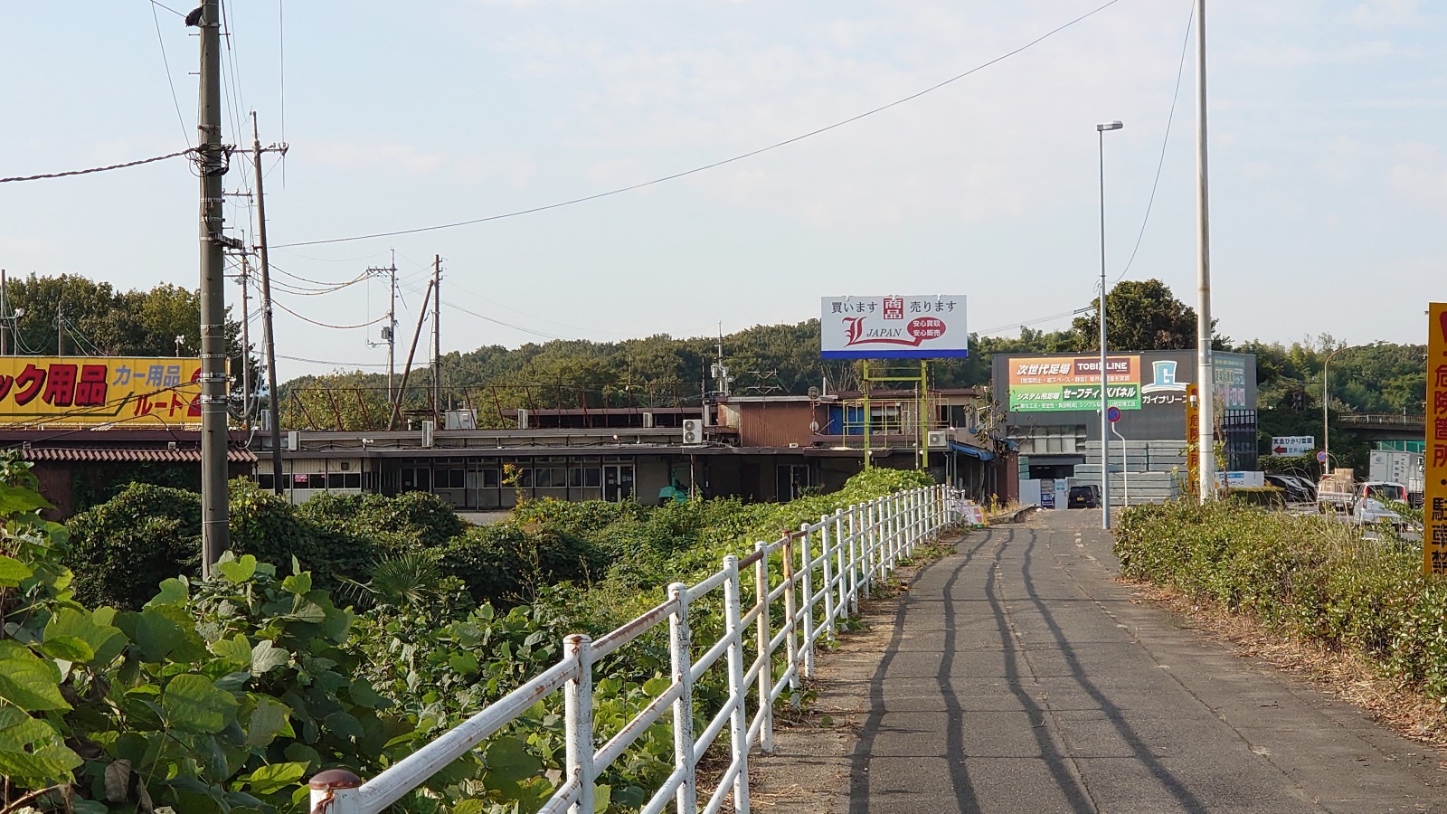 f:id:riverman_k:20211031175403j:plain