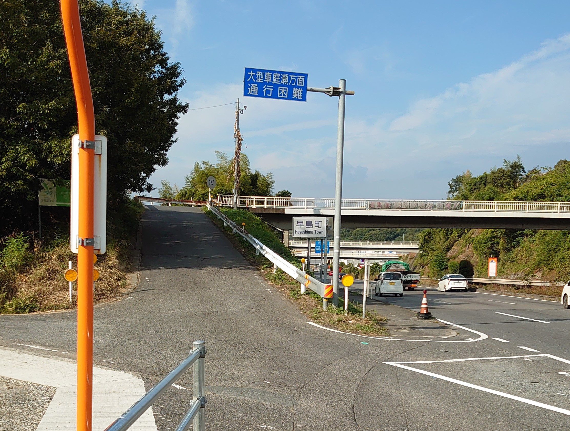 f:id:riverman_k:20211031180712j:plain