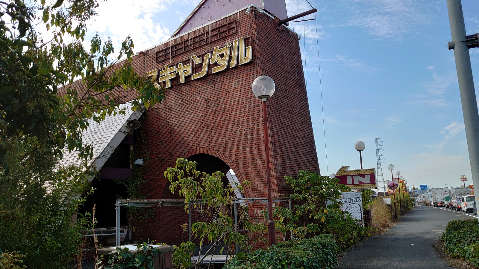 f:id:riverman_k:20211031191325j:plain