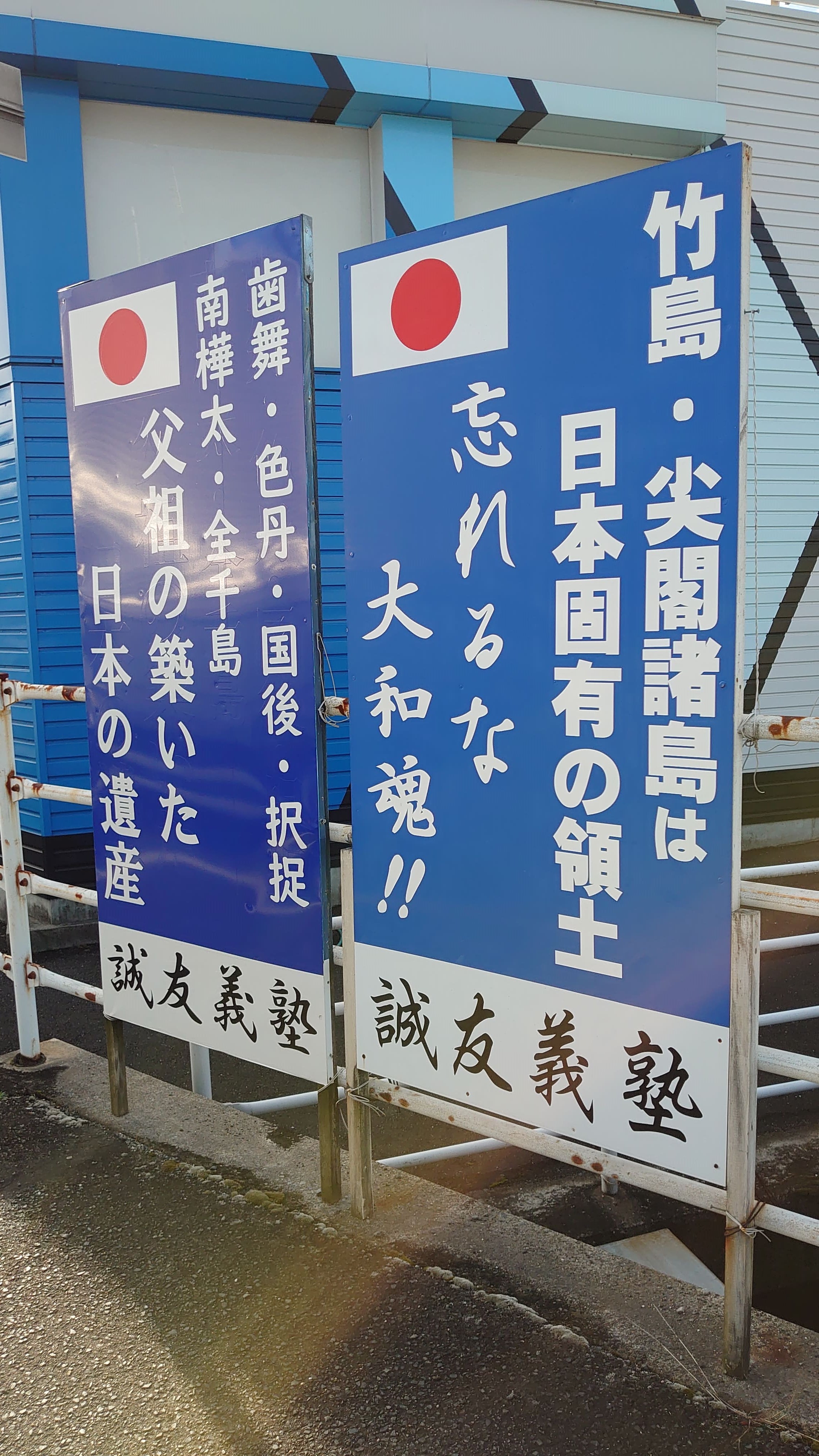 f:id:riverman_k:20211031193337j:plain