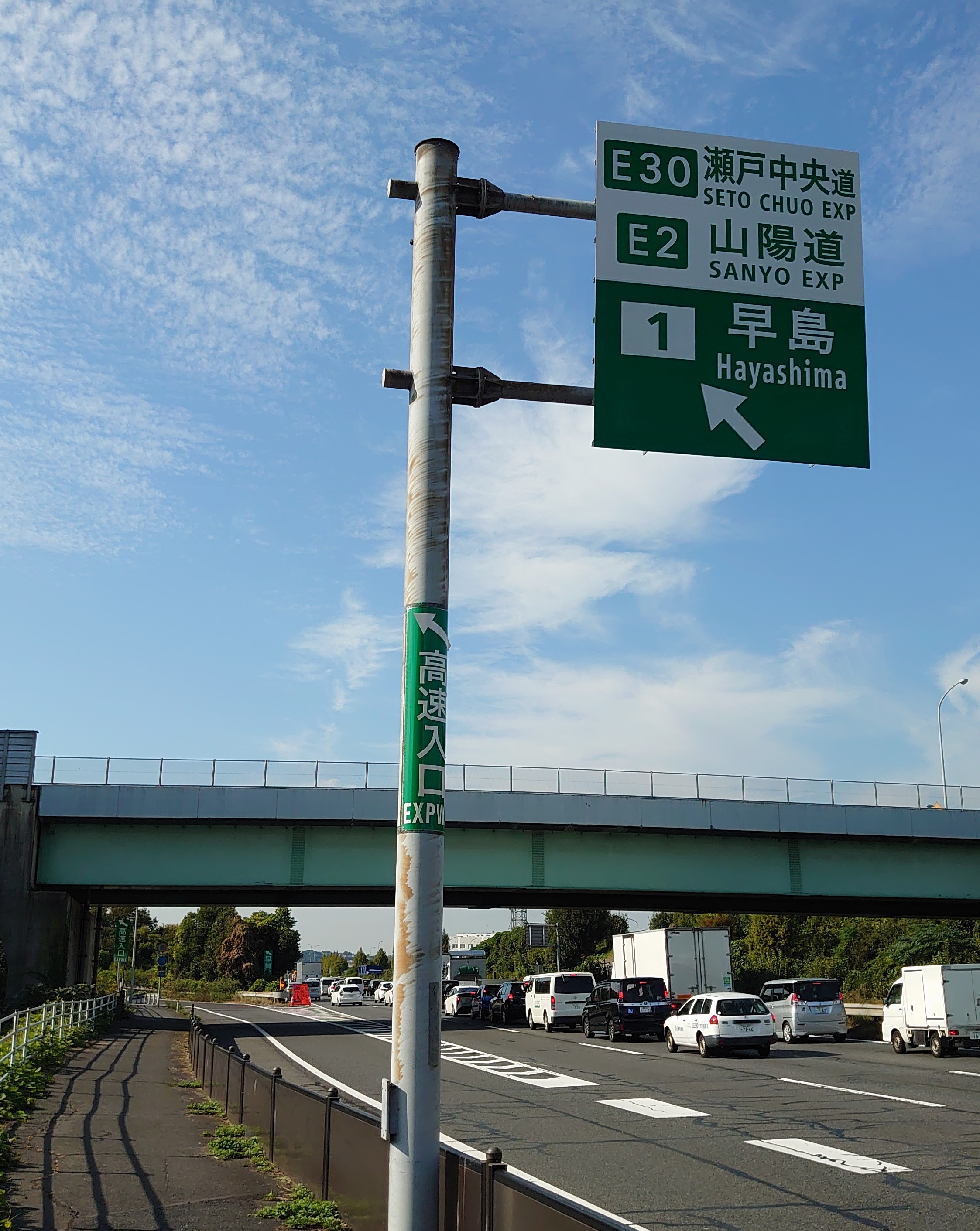 f:id:riverman_k:20211031195400j:plain