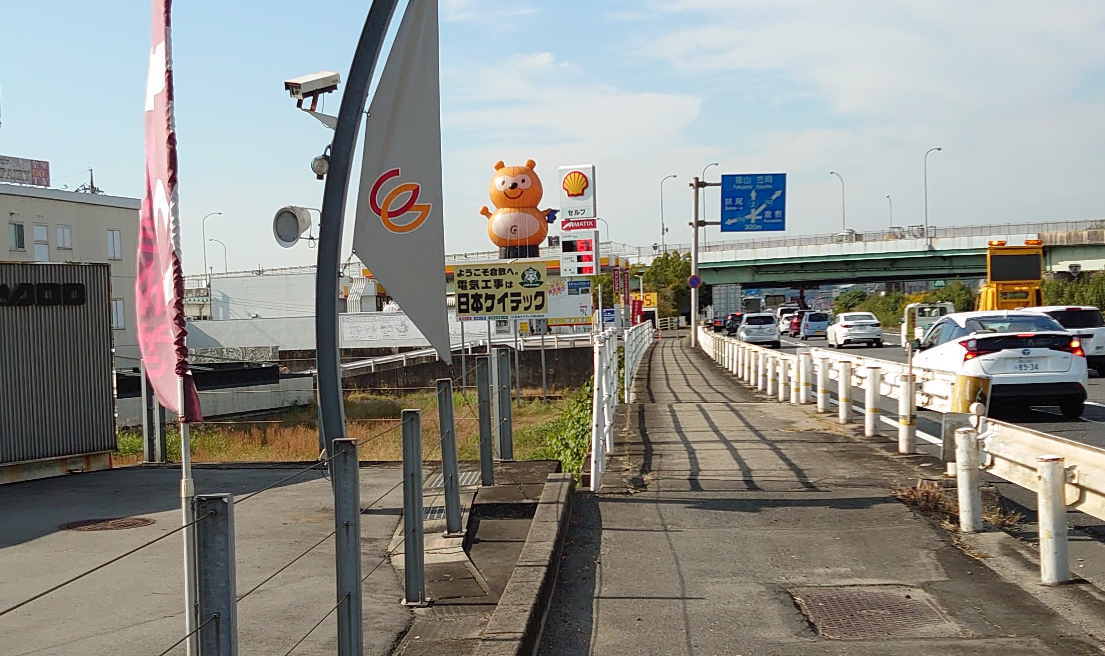 f:id:riverman_k:20211031195750j:plain