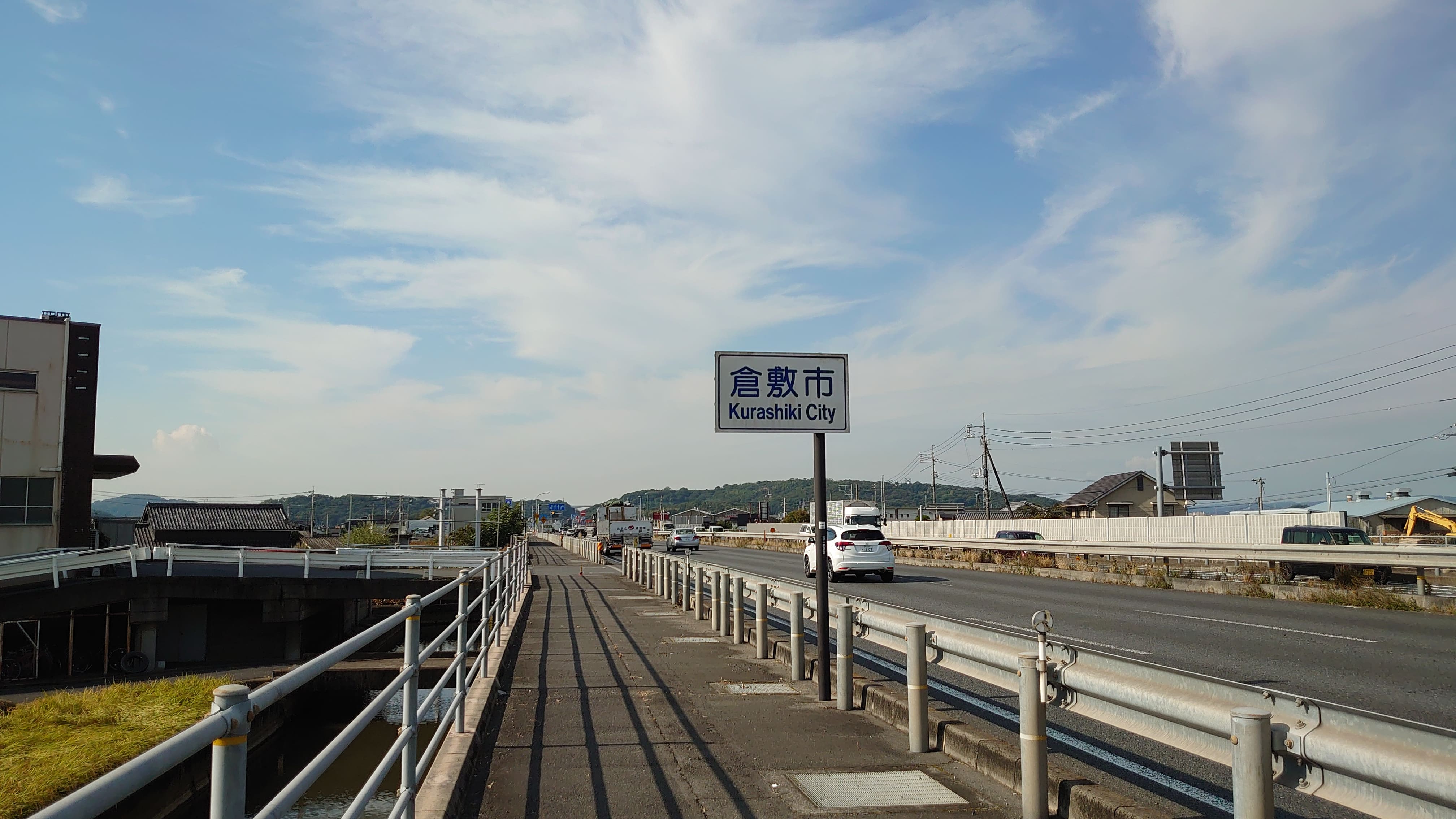 f:id:riverman_k:20211031200250j:plain