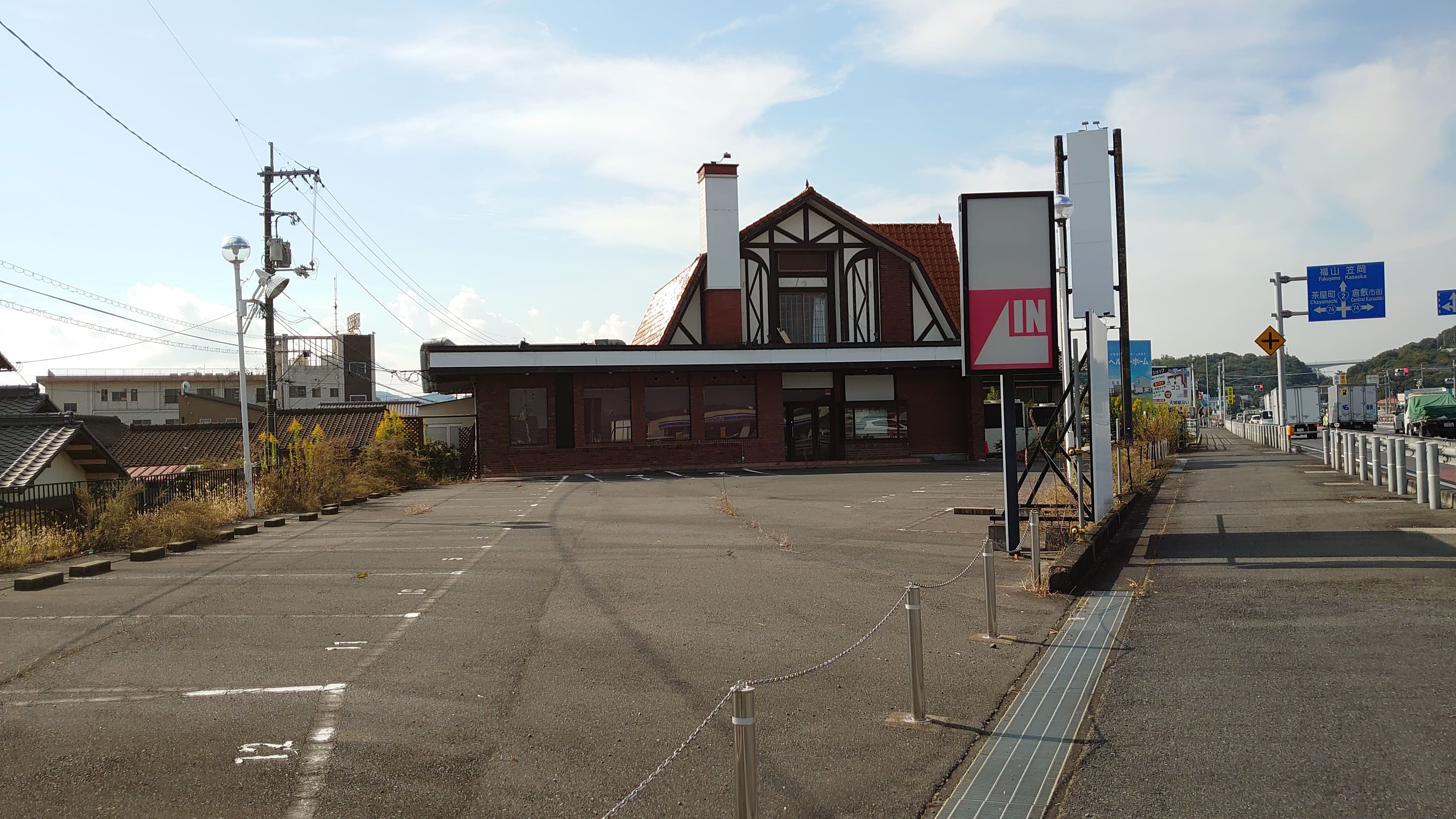 f:id:riverman_k:20211031201002j:plain