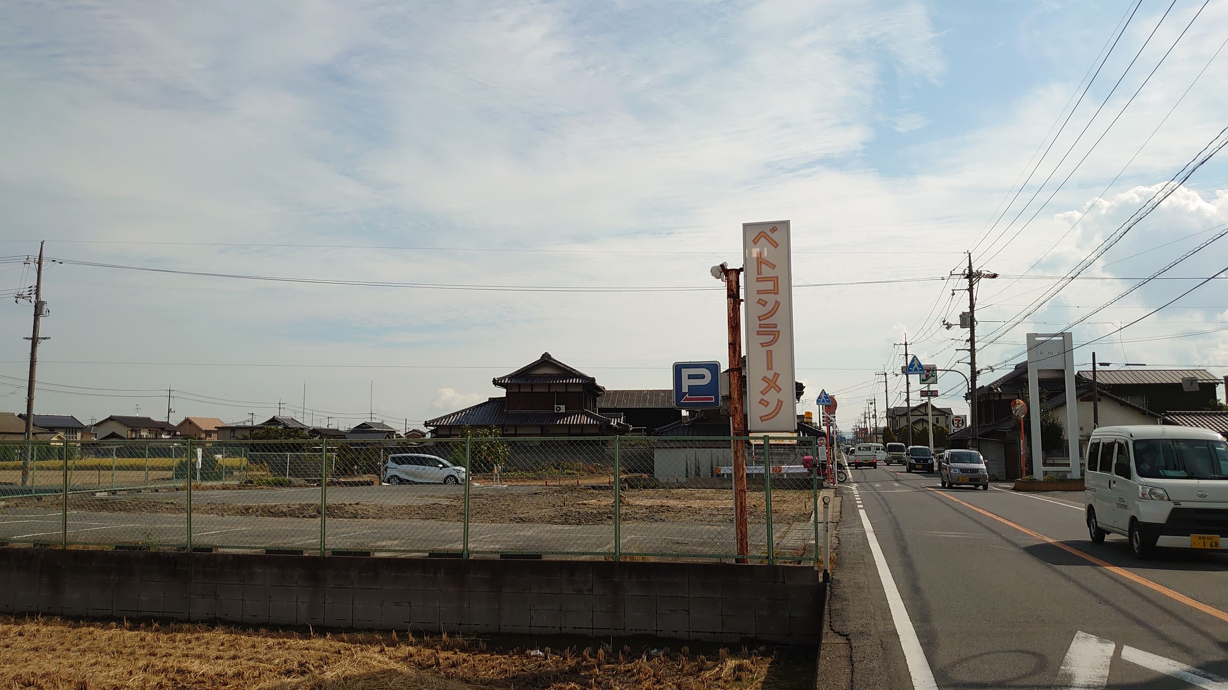 f:id:riverman_k:20211031204541j:plain