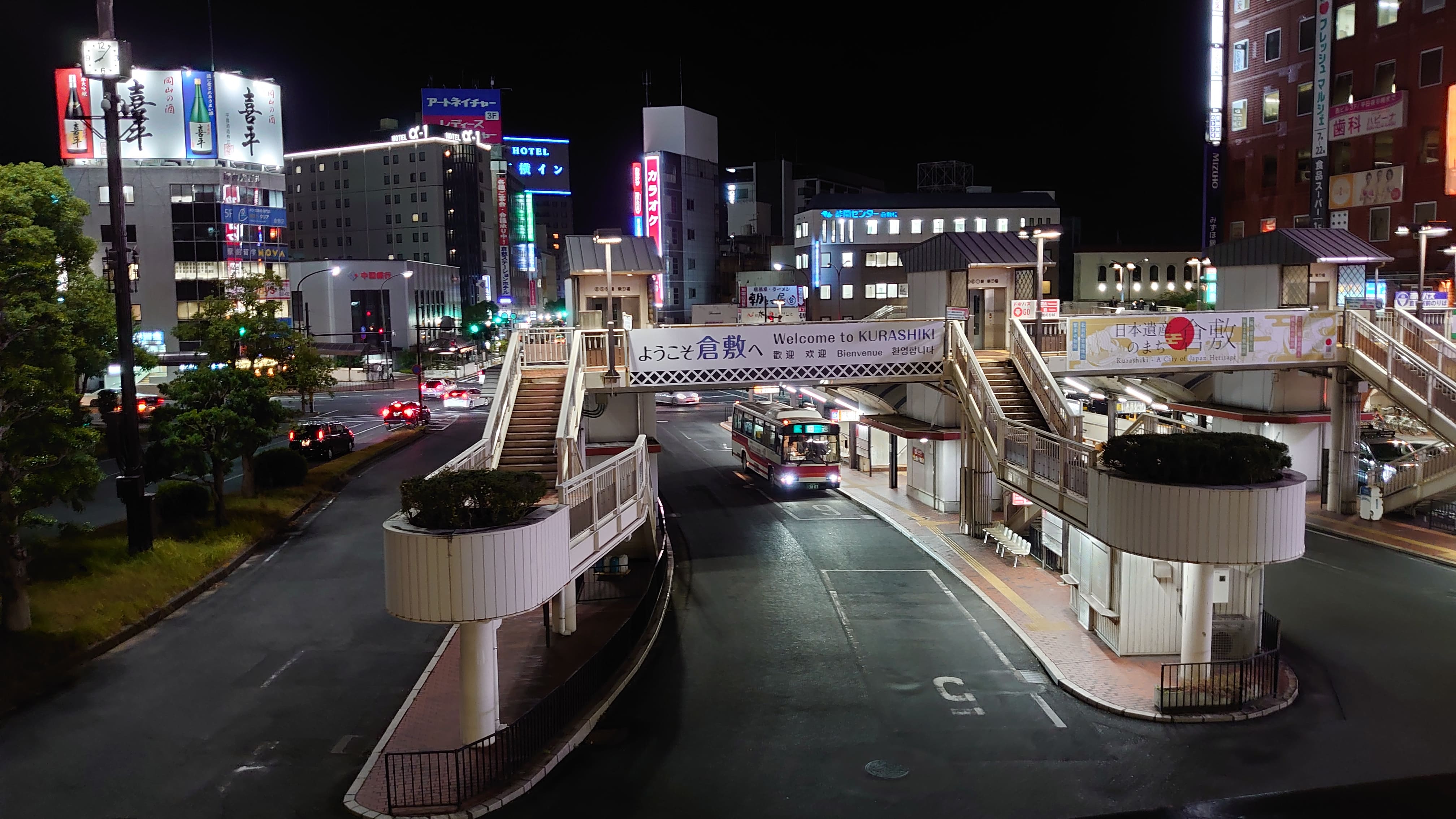 f:id:riverman_k:20211031214113j:plain