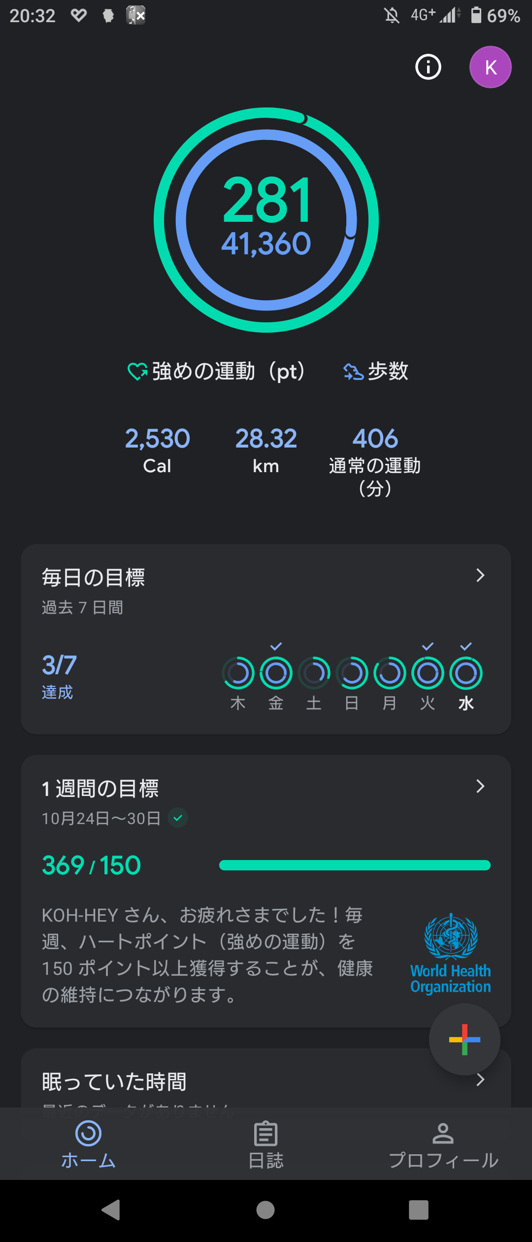 f:id:riverman_k:20211031221453p:plain