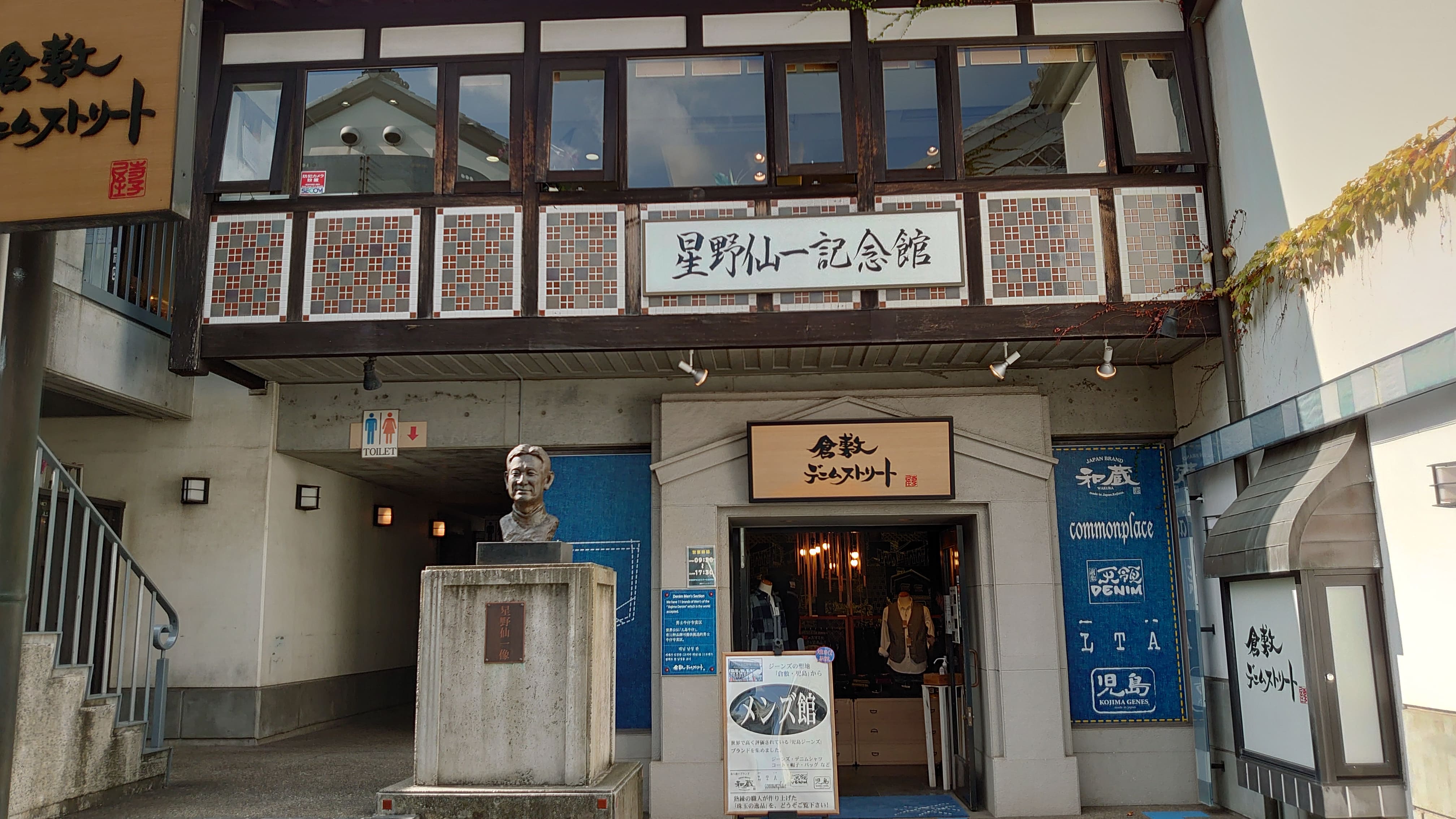 f:id:riverman_k:20211101170842j:plain