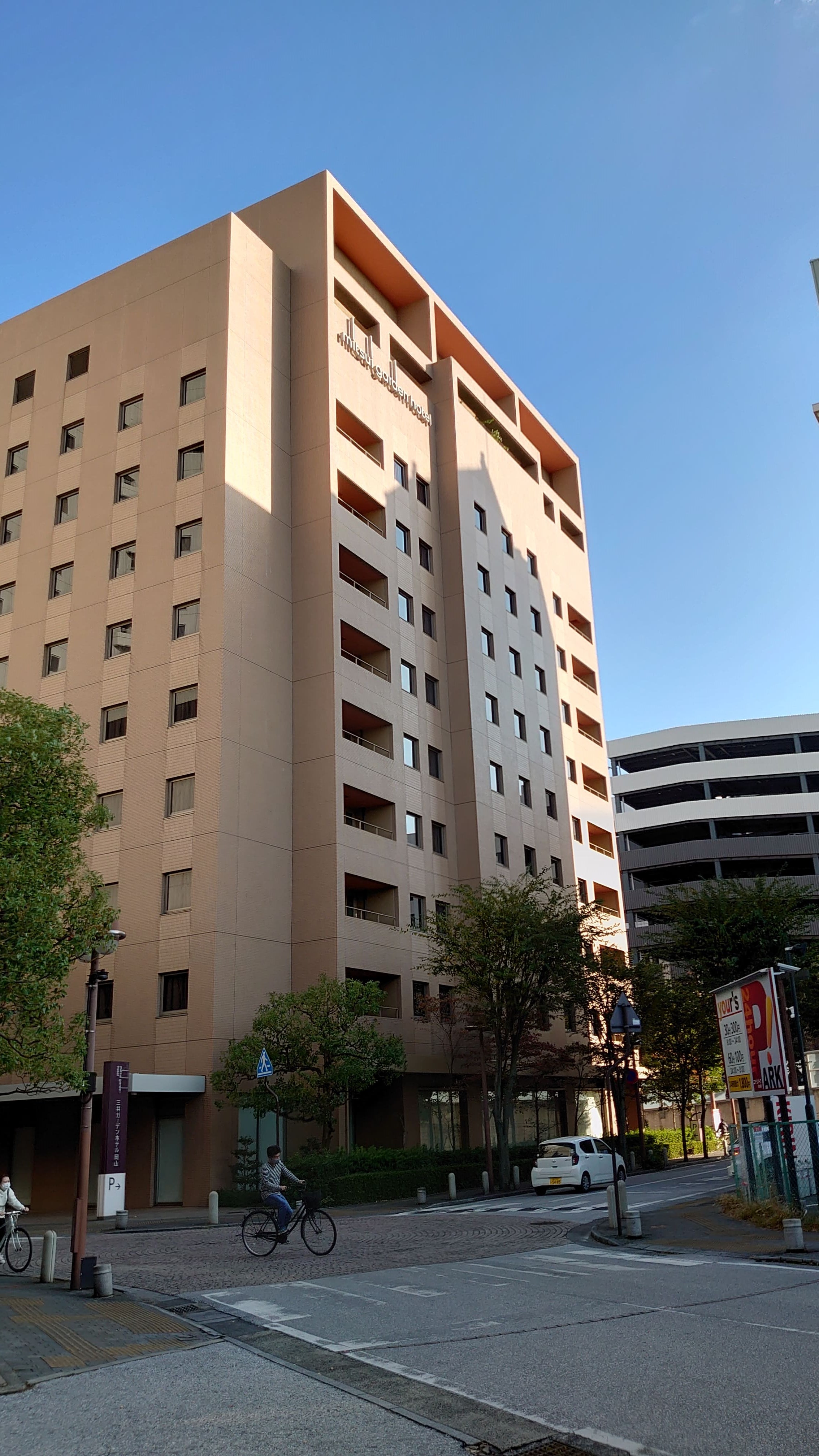 f:id:riverman_k:20211101173123j:plain