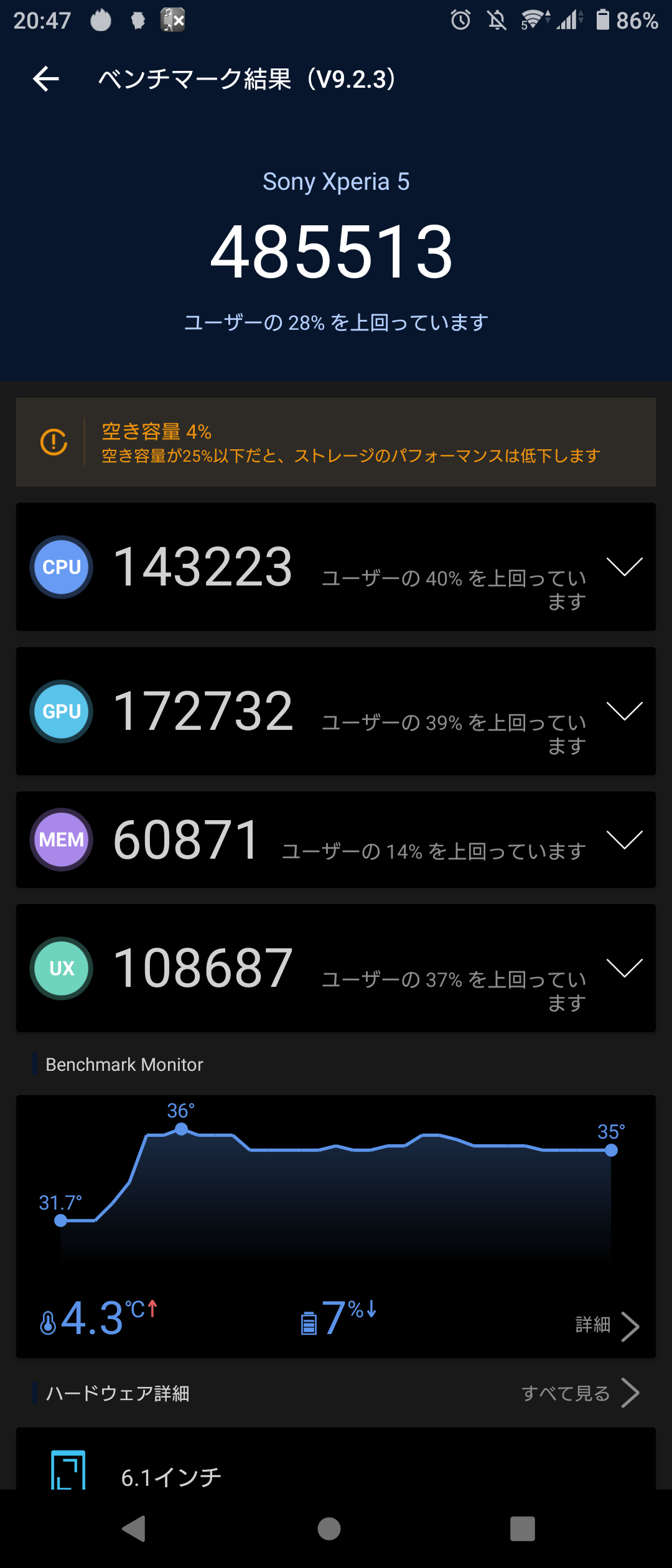 f:id:riverman_k:20211126223958p:plain