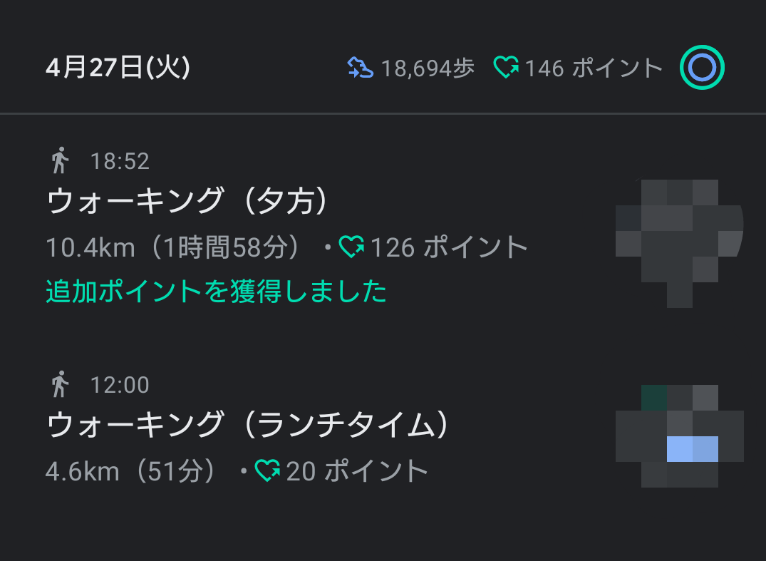 f:id:riverman_k:20211230020951p:plain