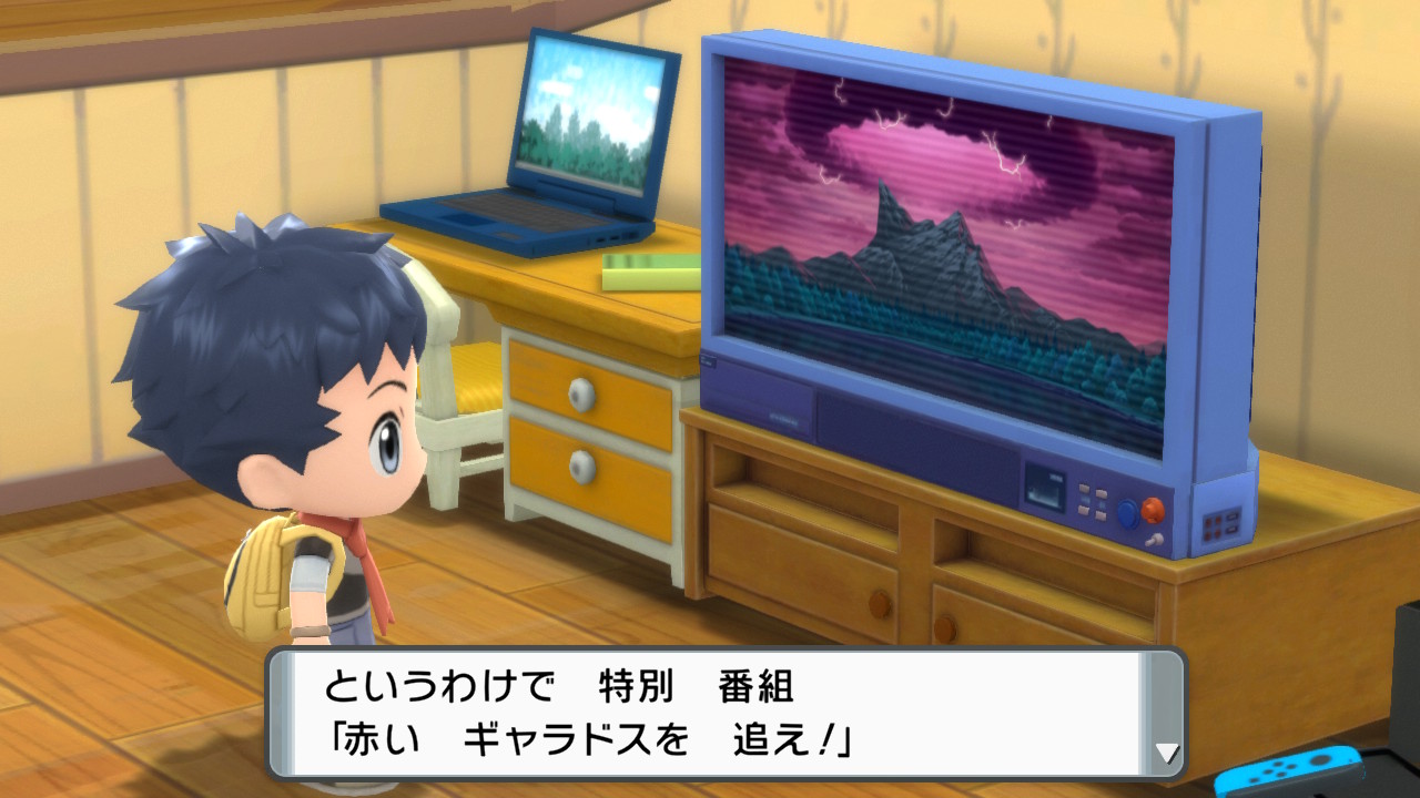 f:id:riverman_k:20211230050613j:plain