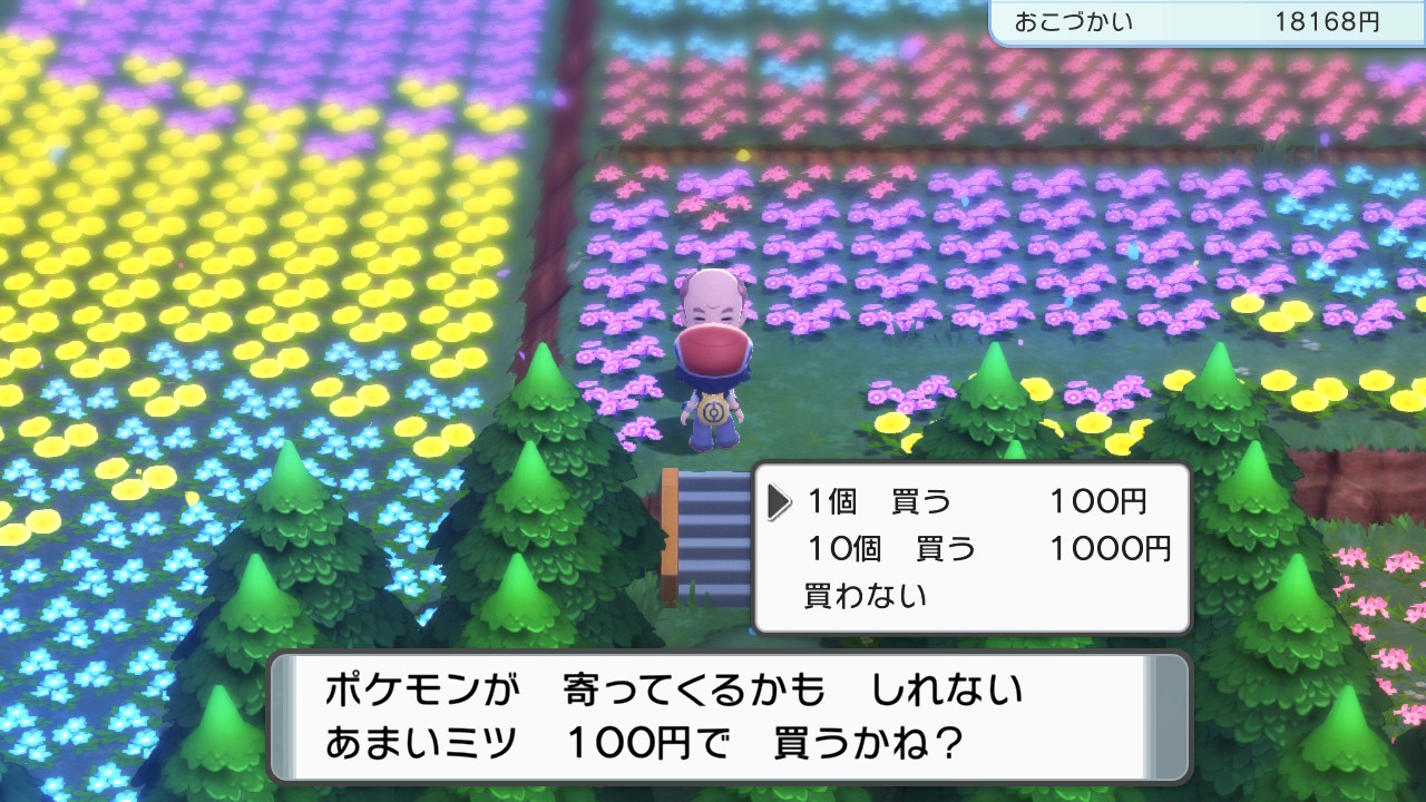 f:id:riverman_k:20211230050752j:plain