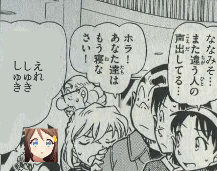 f:id:riverpoke:20180517172259p:plain