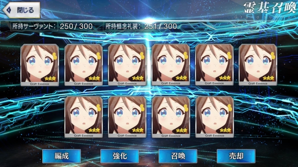 f:id:riverpoke:20180517172830j:plain