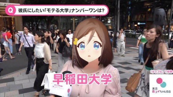 f:id:riverpoke:20180521102830j:plain