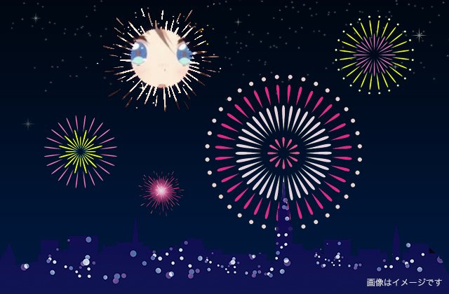 f:id:riverpoke:20180521102855j:plain