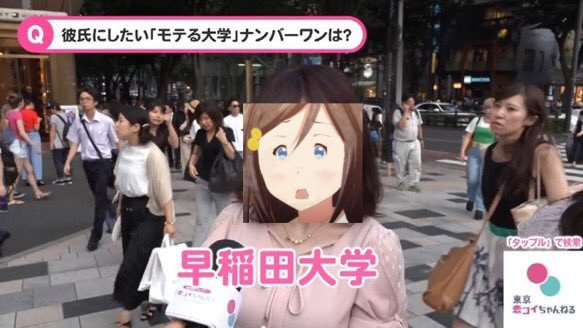 f:id:riverpoke:20180521103034j:plain