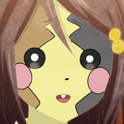 f:id:riverpoke:20191230172350j:plain