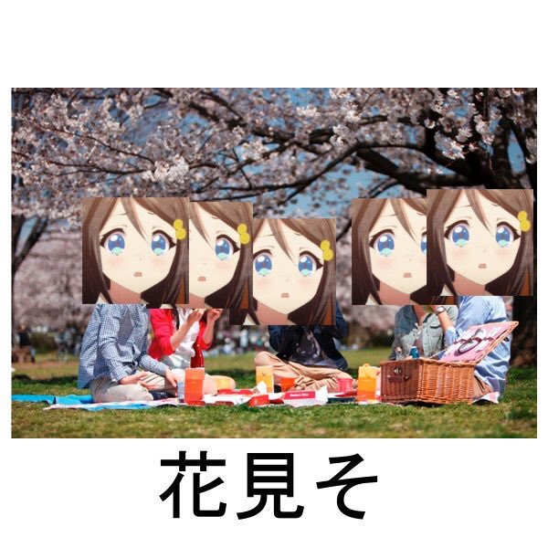 f:id:riverpoke:20191230172515j:plain