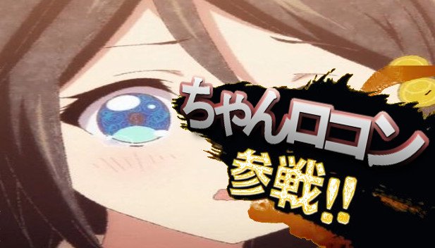 f:id:riverpoke:20191230172645j:plain