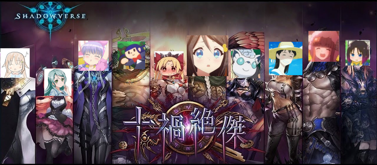 f:id:riverpoke:20191230173031j:plain