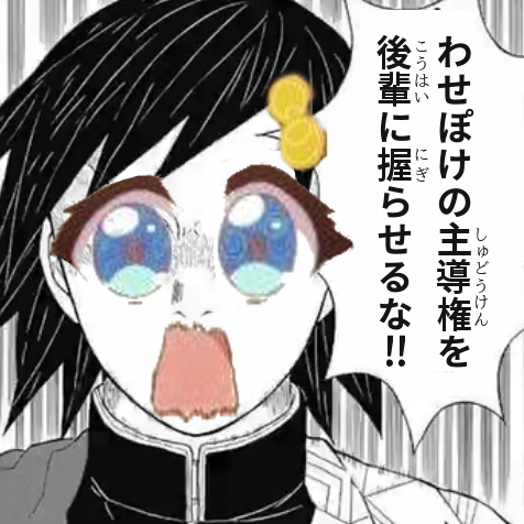 f:id:riverpoke:20200101131041p:plain