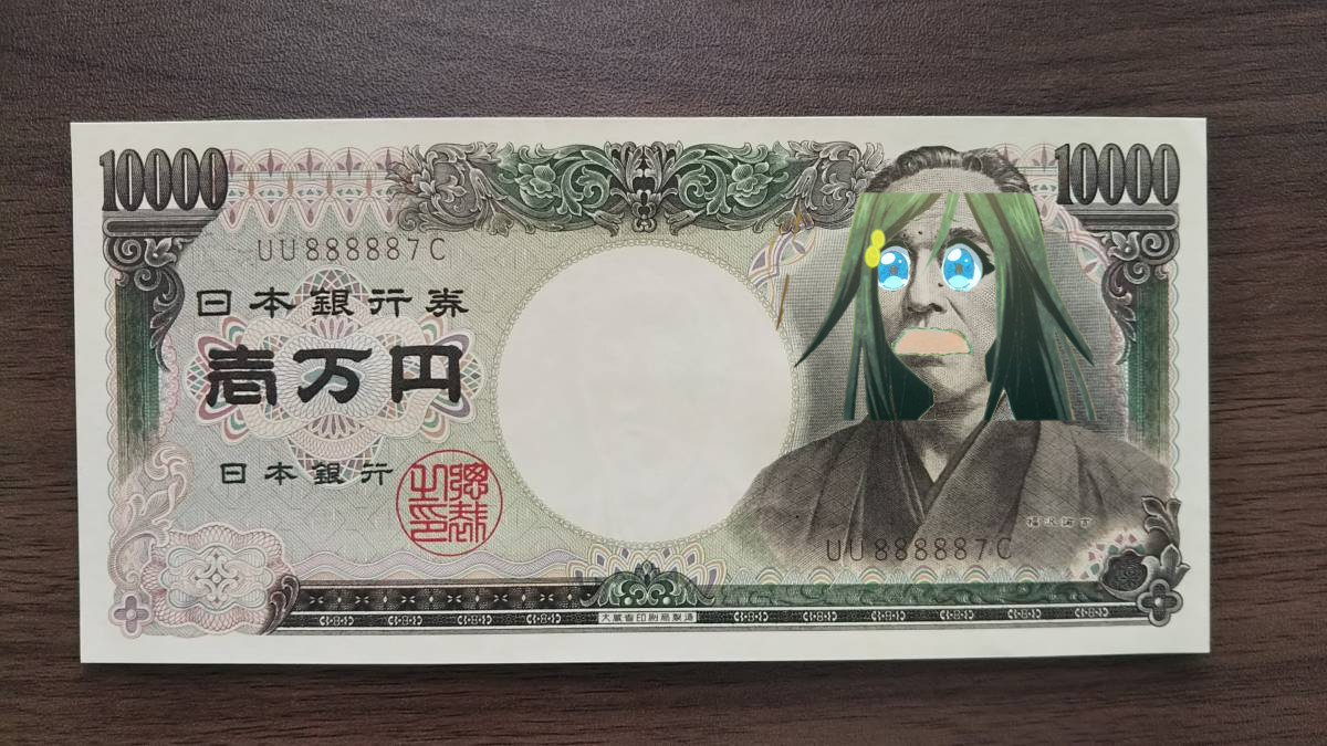 f:id:riverpoke:20200114170620j:plain