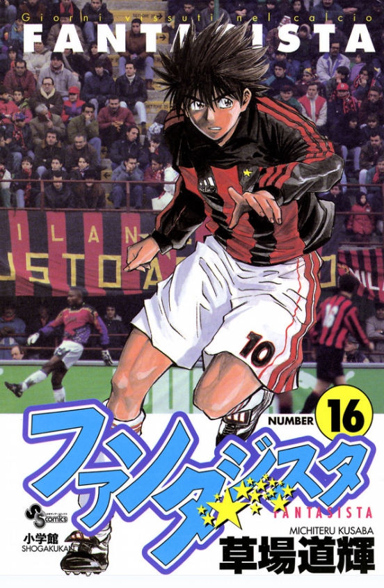 好きな漫画 げげうおお 好きな漫画 げげうおお
