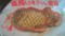 Haiku