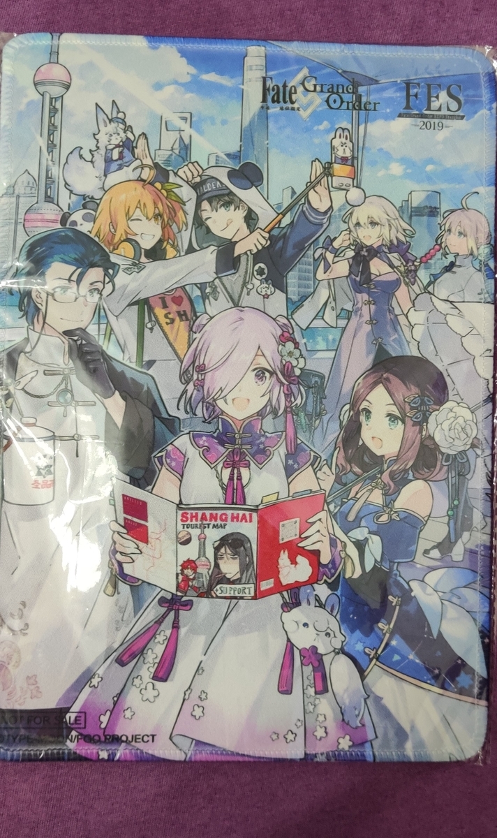 Fgo中国版三周年リアイベ Fate Grand Order Expo Shanghai 19 に行きました ペニンシュラ型