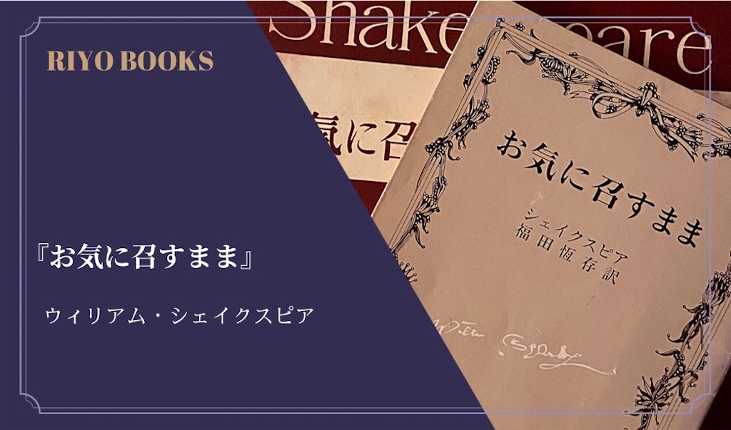 f:id:riyo0806:20231110194443j:image