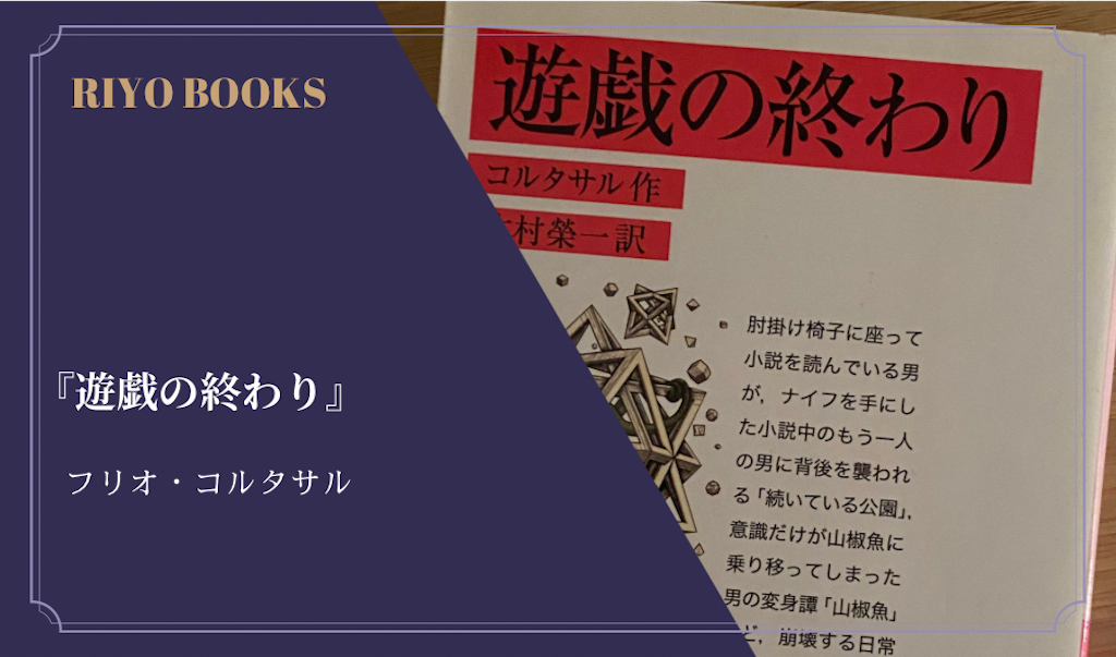 f:id:riyo0806:20260130204326p:image f:id:riyo0806:20260130204326p:image