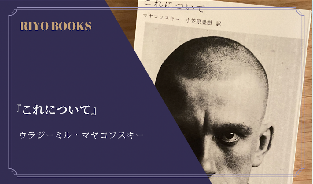 f:id:riyo0806:20260524150530p:image f:id:riyo0806:20260524150530p:image