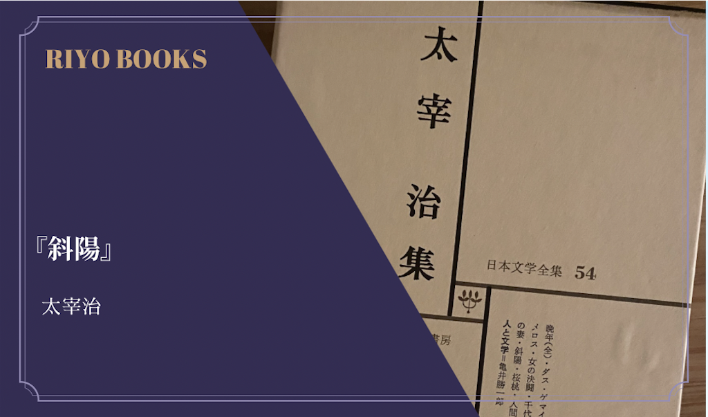 f:id:riyo0806:20260615230109p:image f:id:riyo0806:20260615230109p:image